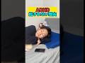 ADHD起きれない理由#adhd #発達障害 # #adhdあるある #shorts