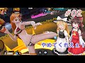 【ゆっくり実況】ゆっくり達のバウンティラッシュ part02