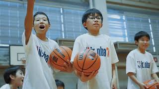 Jr. NBA Clinic Powered by B.League - Kyoto