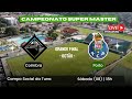 ESMAC X AP COPA DA JUVENTUDE SUB 17