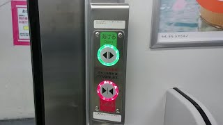 【新番台の気になる所を撮影】E231系3000番台外観・車内・ドア・乗車動画等を撮影