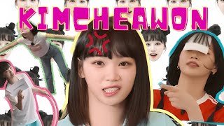 【LE SSERAFIM】チェウォンのかわいい瞬間集 (日本語字幕)  Part.1 　( Chaewon's cute moment collection ) ( 채원이의 귀여운 순간집 )