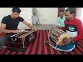 Shubham music studio bada hi behetreen bhajan 7895520555 channel subscribe like karei