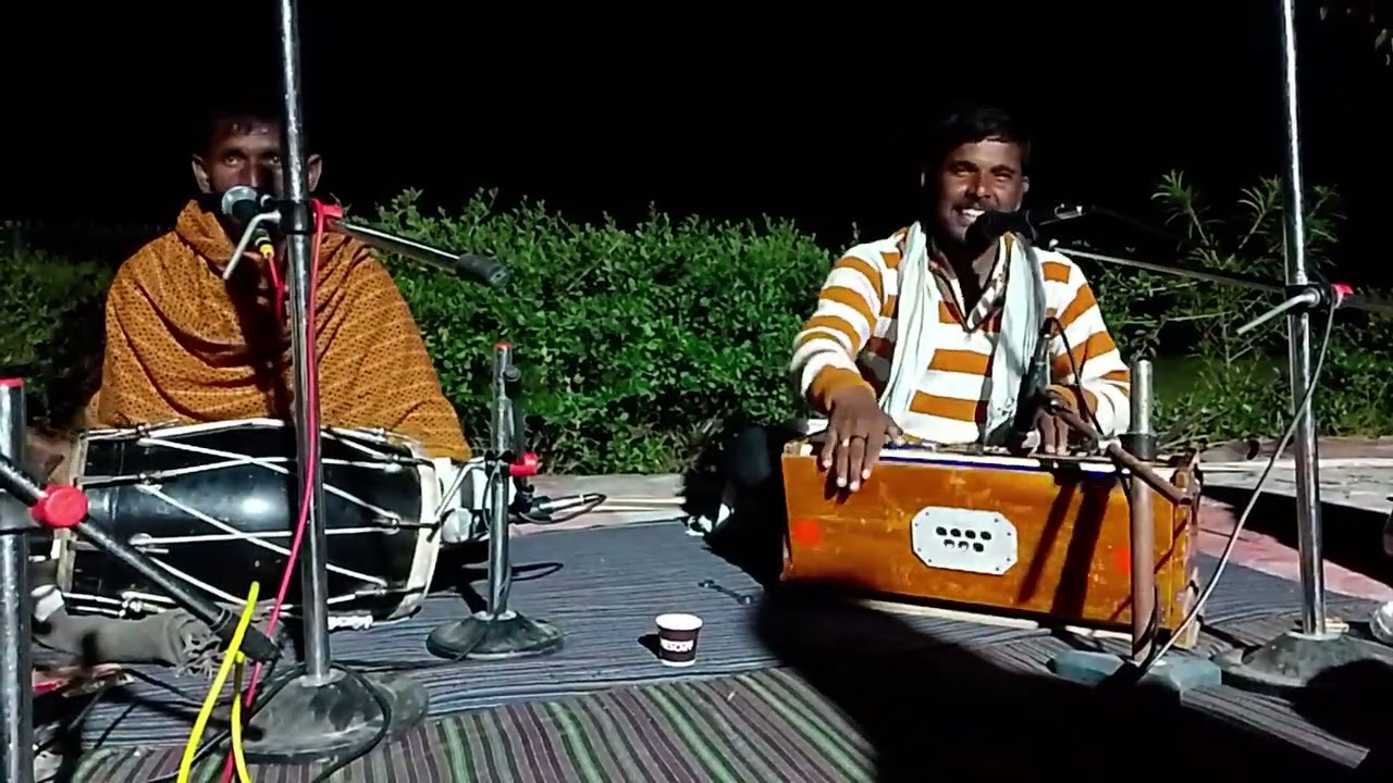 शूनिल डिडण बोघेरा वाले मालिक जि रि भांति/./.9660106758 /./.7023622164