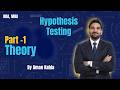 Research sirf assumptions pe nahi chalta.... #ugcnet #studywithme #youtubeshorts #studentlife