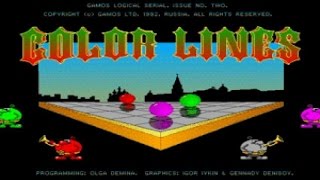 Color lines gameplay (PC Game, 1992) screenshot 4