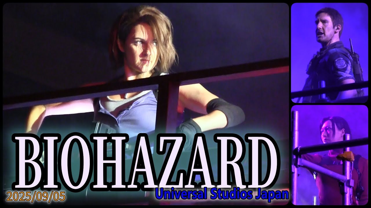 【USJ×BIOHAZARD】日本語版英語版バイオハザード・ナイト・オブ・ヒーローズ(2025/09/05-