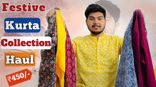 Amazon Kurta haul for men 5 best budget festive Kurta pajama Rakhi kurta pajama set