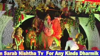         L Hamsar Hayat Nizami L Sarab Nishtha Tv