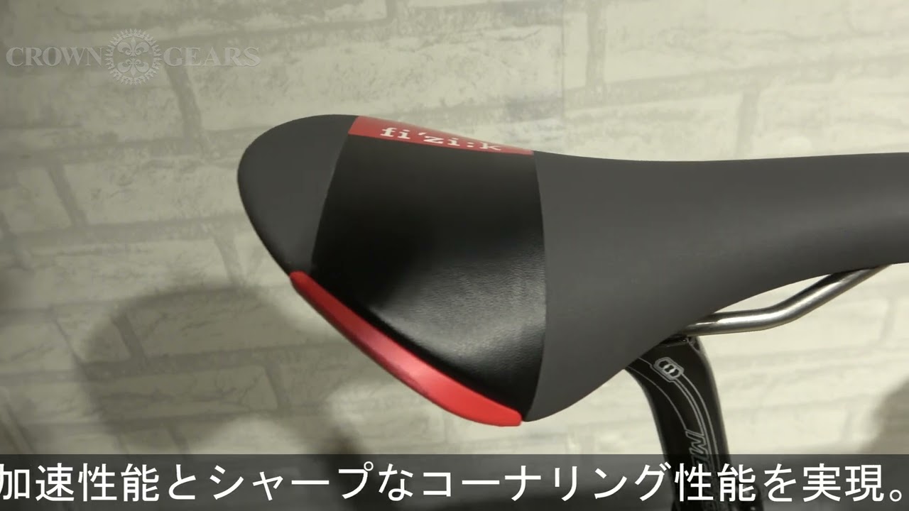 MERIDA (メリダ) 2017モデル SCULTURA 7000-E スクルトゥーラ DURA-ACE