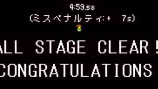 【Trap Adventure2 】All clear＆Ending