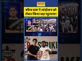 News Ki Pathshala | Rubika Liyaquat | Saurav Das: सौरव दास ने आंदोलन को लेकर किया बड़ा खुलासा! #cjp