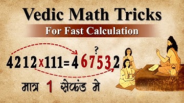 "Supercharge Your Math Skills: Multiply Four-Digit Numbers by 111 - Vedic Techniques!"