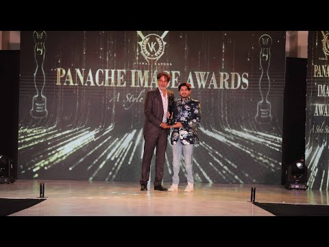 Panache Image Awards 2020