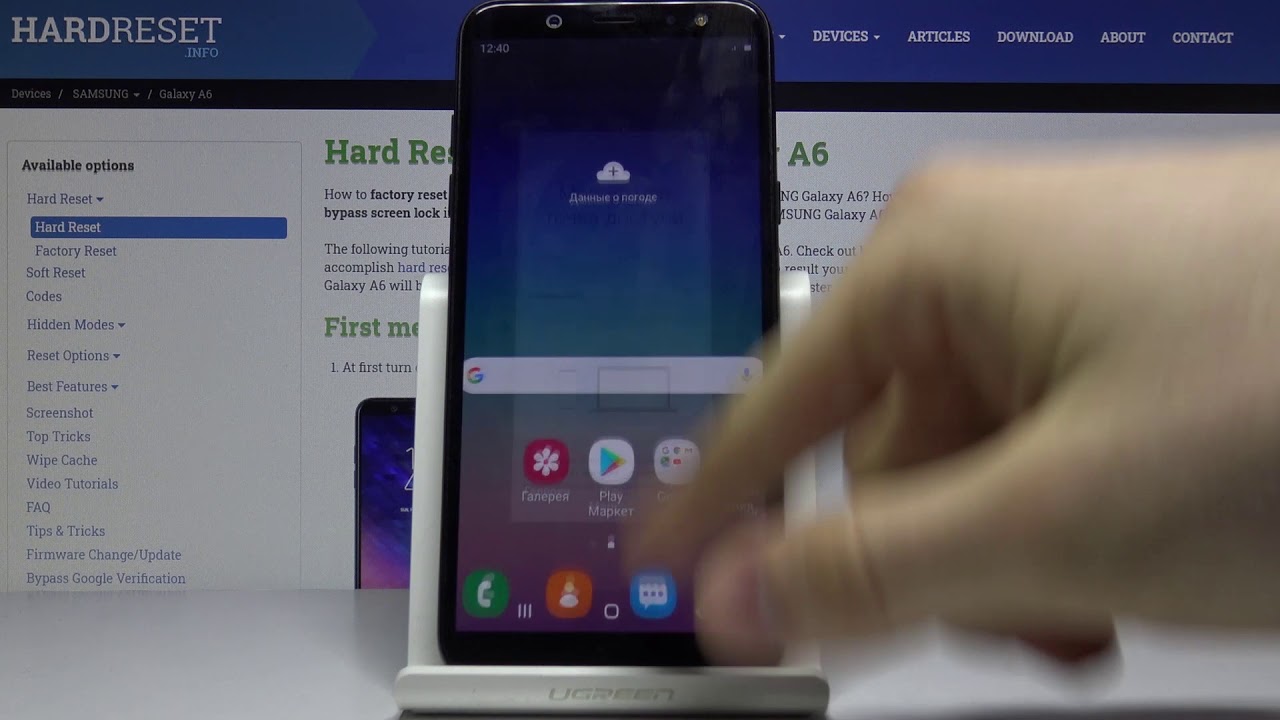 Портативный хотспот на Samsung Galaxy A6 — Как раздавать Вай-Фай?