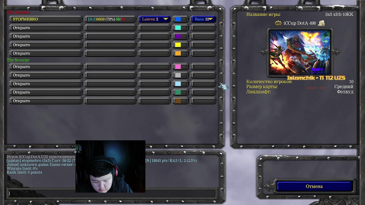 /flw STOPMEBRO | 💀 Я НЕ ВИНОВАТ, ЧТО ВЫ СЛАБЫЕ