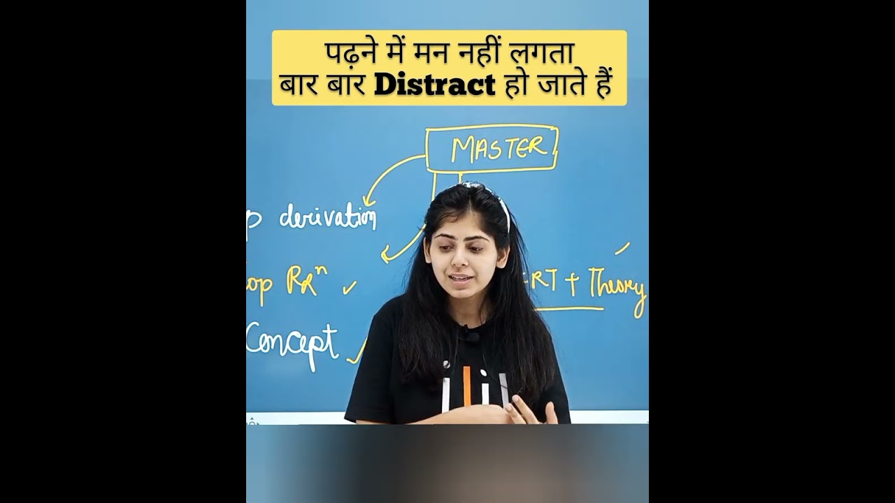 Study में Focus करने का एकमात्र तरीका | Manisha Marwaha