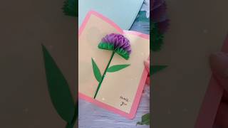 learn to make 3D Flower Card in 5 minutes. #shorts #cardmaking #diy