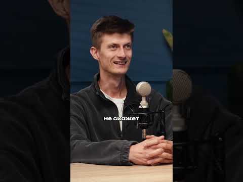 Как начать с чистого листа | Григокон | Антон Степанов | Григорий Коннов