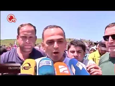 ინციდენტი ბეშუმში