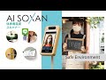 LINEで通知・体表面温度スキャナー[AI SOXAN] (ver.2)　体温計スタンド