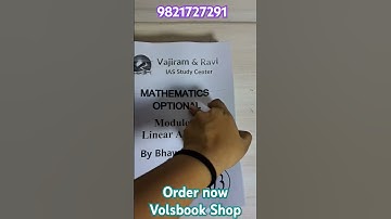 Maths optional notes by bhawana mam #upsc #maths #notes #volsbookshop