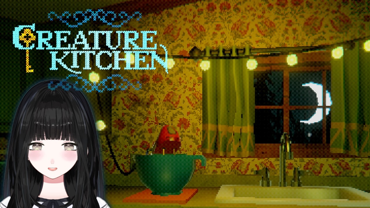 お腹がすいたらおいで .ᐟ【 Creature Kitchen 】【Vtuber】#ひなぎこ