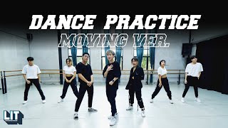 bamm - โดนเทแต่เท่อยู่ (2cool2care) DANCE PRACTICE MOVING VER.