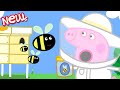 Peppa Pig in Hindi - Bees - बीज़ - हिंदी Kahaniya - Hindi Cartoons for Kids