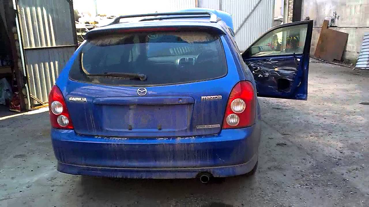 Mazda familia акпп
