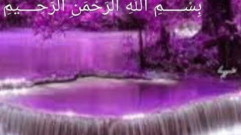 تلاوات نادرة سورة الانعام الشيخ محمد شعبان