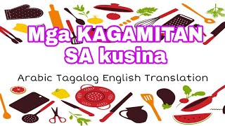 mga KAGAMITAN SA kusina with #Arabic translation #atet #