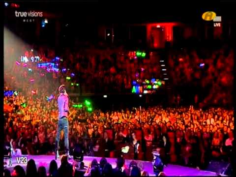 รักเดียว ใจเดียว - เต๋า V23 AF8 Final Round