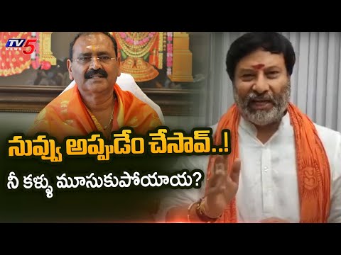 TTD Bhanu Prakash Reddy Strong Counter to Bhumana Karunakar Reddy | TV5 News - TV5NEWS