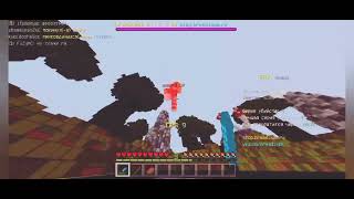 PvP Montag Breadix Duels Mcpe 1.1.5. GamePad