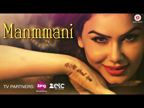 Manmmani - Official Music Video | Kangna Sharma & Danish Bhat | Palash Muchhal