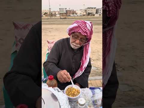#نخج #ابومجدي #القطيف #الناصره - YouTube