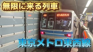 【朝ラッシュ観察】東京メトロ東西線南砂町駅