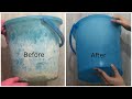 How to clean bucket | Removing tough lime scaling | Using Harpic | #plasticBucketCleaning