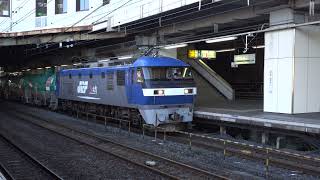 Information 20220105 4091 小山通過 News