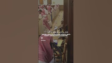 يا بني ادم قد انزلنا عليكم لباسا يواري سواتكم وريشا - سورة الأعراف - محمد اللحيدان