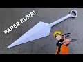How to make origami ninja paper knife