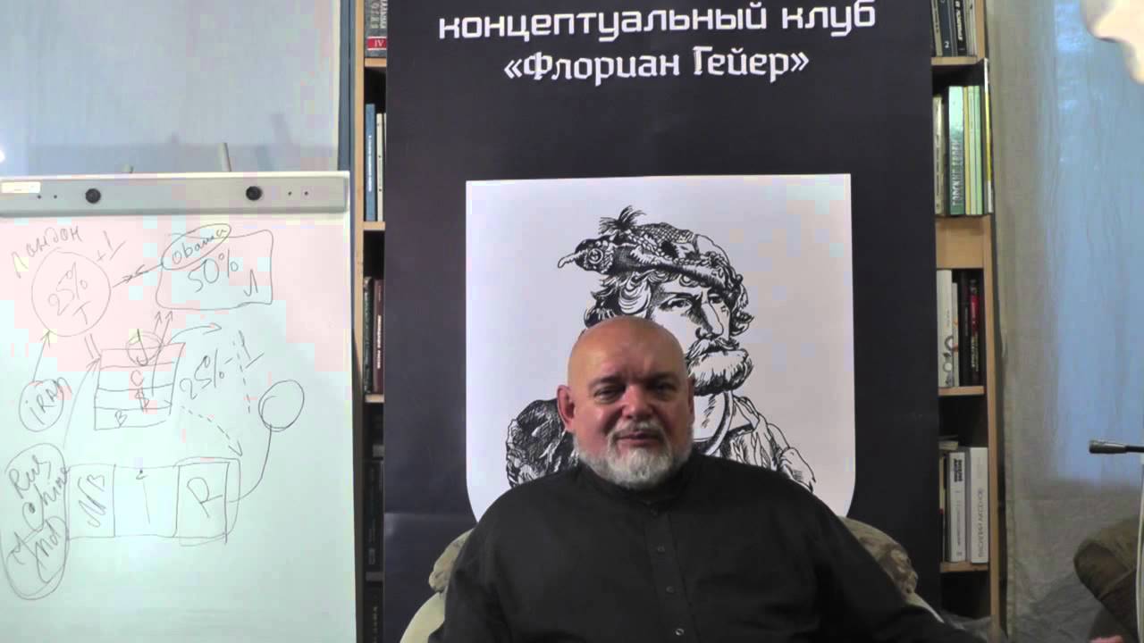 Вебинар Гейдара Джемаля: Что происходит на Ближнем Востоке (Газа, Ирак, Сирия ets)