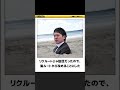 【アフレコ】第12弾 新生ボケてアフレコシリーズ