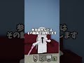 ぴよなはこれくらいしないと登録者様が増えません…