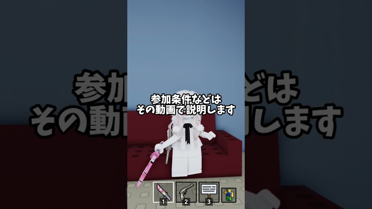 ぴよなはこれくらいしないと登録者様が増えません…