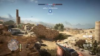 Battlefield 1: epic one-explosion multikill