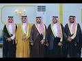 حفل زواج الشاب ناصر سعود الحدباء الدلبحي
