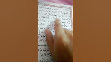تلاوه خاشعه قل إن كنتم تحبون الله