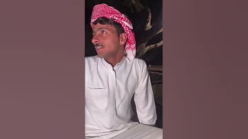 راكان النعيم البيت جا في وقته مالي خلق احط هاشتاقات نادر الشراري اكسبلور تيك توك مليون مشترك 
